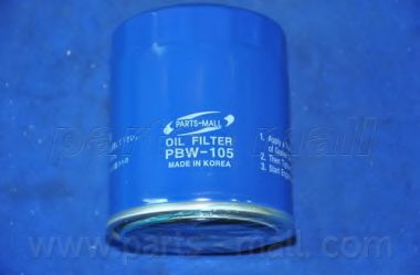 Масляный фильтр PARTS-MALL PBW-105 - Фото 1