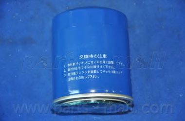 Масляный фильтр PARTS-MALL PBW-105 - Фото 3