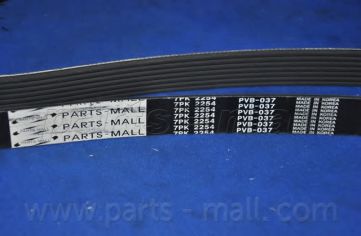 Клиновой ремень PARTS-MALL PVB-037 - Фото 2