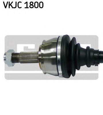 Приводной вал SKF VKJC 1800 - Фото 1