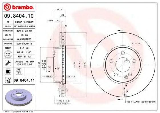 Тормозной диск BREMBO 09.8404.11 - Фото 1