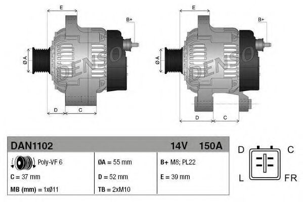 Генератор DENSO DAN1102 - Фото 6