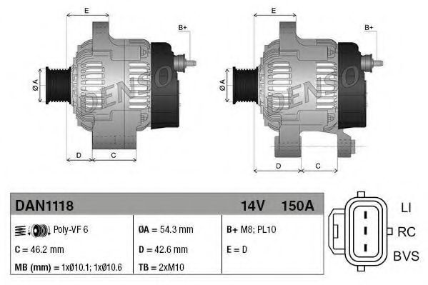 Генератор DENSO DAN1118 - Фото 3