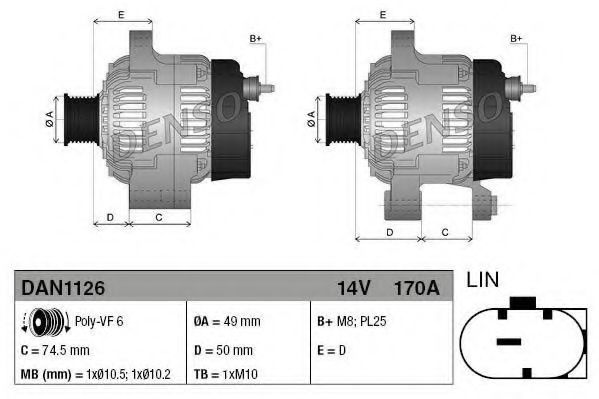 Генератор DENSO DAN1126 - Фото 3