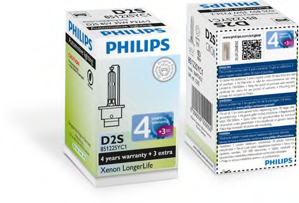 Лампа накаливания PHILIPS 85122SYC1 (фара дальнего света, основная фара) - Фото 1