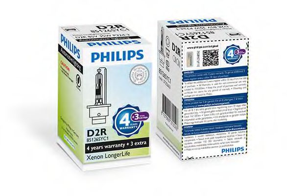 Лампа накаливания PHILIPS 85126SYC1 (фара дальнего света, основная фара) - Фото 2