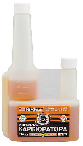 Очиститель карбюратора (SMT2) Hi-Gear 240мл