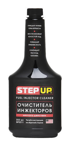 Очиститель инжекторов StepUp 355мл