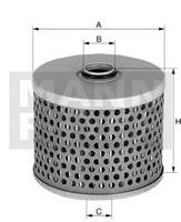 Паливний фільтр MANN-FILTER P 923/1 x