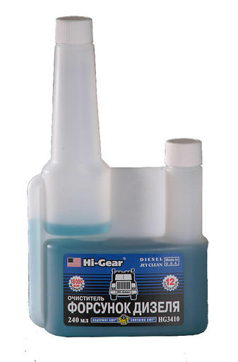 Очиститель форсунок для дизеля (SMT2) Hi-Gear 240мл