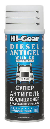 Суперантигель для дизтоплива (ER) Hi-Gear 444мл