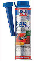 Присадка для очистки топливной системы LIQUI MOLY BENZIN-SYSTEM-PFLEGE 0,3 л