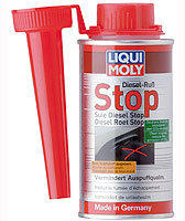 Средство для уменьшения дымности дизельных двигателей LIQUI MOLY DIESEL-RUSS-STOP 0,15 л
