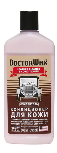 Очиститель-кондиционер для кожи Doctor Wax 300мл