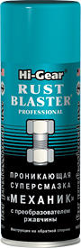 Проникающая суперсмазка «Механик» Hi-Gear 312г