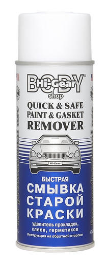 Быстрая смывка старой краски  Hi-Gear 425г