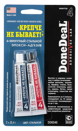 Клей эпоксидный 4-минутный прозрачный  Done Deal 2х28 4г