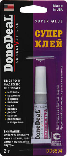 Суперклей Done Deal 2г