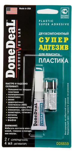 Суперадгезив Done Deal 2г+4мл
