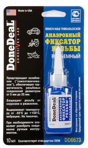 Фиксатор резьбы разъемный синий Done Deal 10г