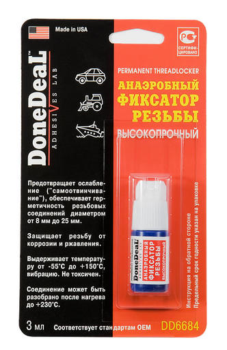 Фиксатор резьбы высокопрочный красный Done Deal 3г