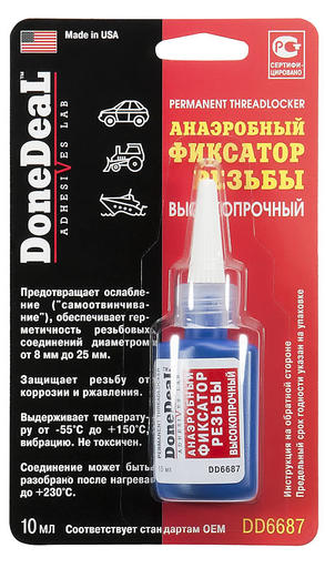 Фиксатор резьбы высокопрочный красный Done Deal 10г