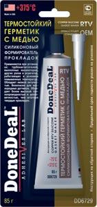 Герметик прокладок силиконовый с медью термостойкий  Done Deal 42,5г