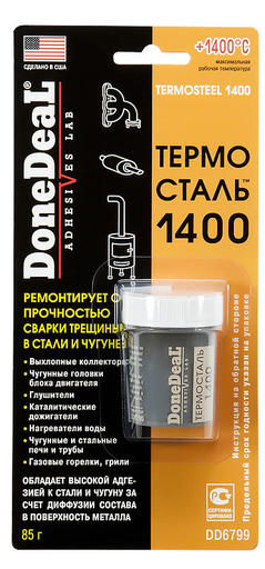 Термосталь Done Deal 85г