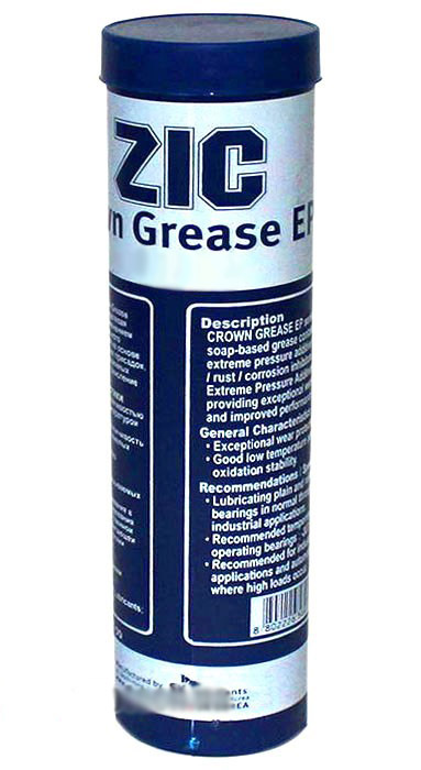 Многоцелевая смазка ZIC Crown Grease EP 2 tube 400 г