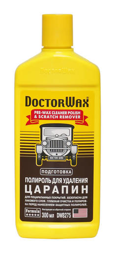 Полироль для удаления царапин Doctor Wax 300мл