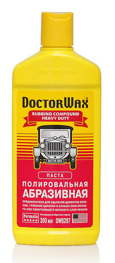 Полировочная паста абразивная Doctor Wax 300мл
