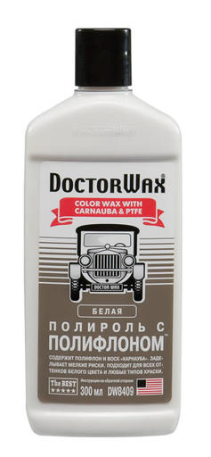 Полироль с полифлоном белая Doctor Wax 300мл