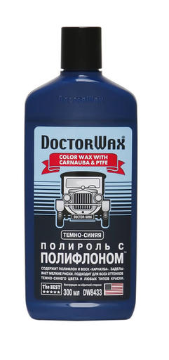 Полироль с полифлоном темно-синяя Doctor Wax 300мл