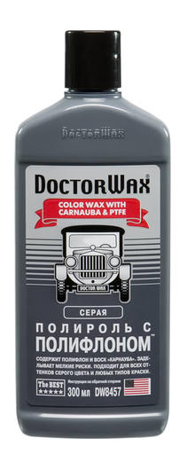 Полироль с полифлоном серая Doctor Wax 300мл