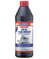 Масло трансмиссионное LIQUI MOLY ATF III+SEEL SWELLER 1л