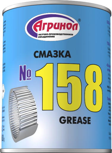 Мастило Агринол № 158 0,8 кг