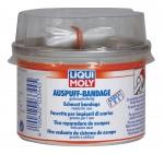 Бандаж для ремонта системы выхлопа 1м Liqui Moly AUSPUFF-REPARATUR-BANDAGE