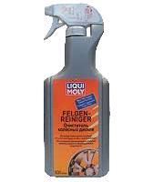 Очиститель для колесных дисков LIQUI MOLY FELGEN-REINIGER SPEZIAL