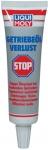 Присадка для остановки течи трансмиссионного масла Liqui Moly GETRIEBEOL-VERLUST-STOP  0,05 л