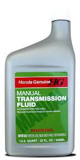 Трансмиссионное масло HONDA MTF 1qt