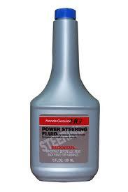 Жидкость гидроусилителя руля HONDA PSF, 12oz-400ml