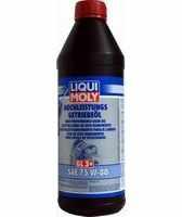 Масло трансмиссионное LIQUI MOLY Hochleistungs-Getriebeol SAE 75W-80 GL3+ МКПП 1л