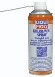 Спрей для клинового ременя Liqui Moly KEILRIEMEN-SPRAY 400 мп