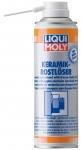 Розчинник іржі (кераміка-холодний шок) Liqui Moly KERAMIK ROSTLlOSER mit KALTESCHOCK 300 мл