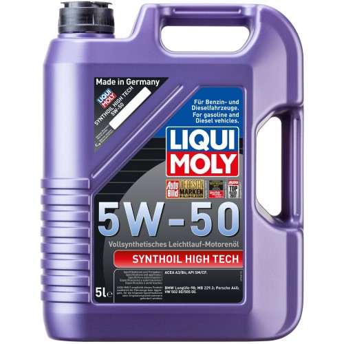 Масло моторное LIQUI MOLY SAE 5W-50 SYNTHOIL HIGH TECH (ПАО) 5л