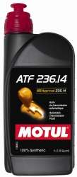 Трансмиссионное масло MOTUL ATF 236.14 1л