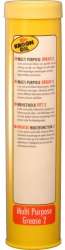 Смазка KROON OIL MULTI PURPOSE GREASE 2 400 г