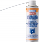 Внутрішній консервант двигуна Liqui Moly MOTOR INNENKONSERVIERER 0,3 л