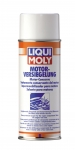 Спрей для консервації двигуна (зовніш.) Liqui Moly MOTOR-VERSIEGELUNG 0,3 л