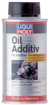 Антифрикционная присадка в моторное масло Liqui Moly с MoS2 OIL-ADDITIV  0,13 л